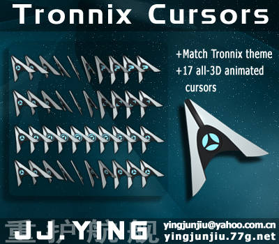 Tronnix Cursor Pack