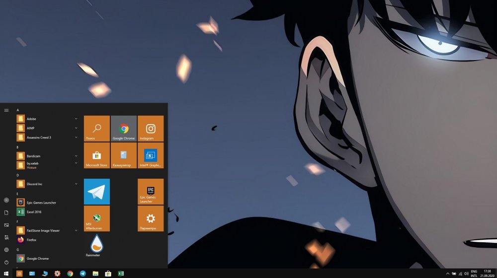 HELLBOY Premium SkinPack for Windows 11